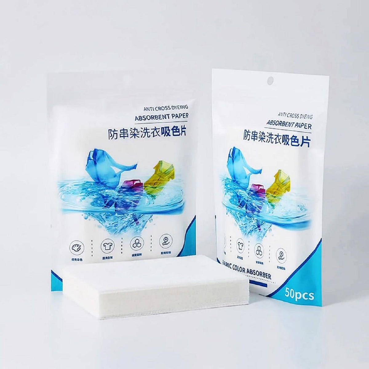Fabric Color Absorber Sheets